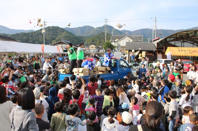 第17回どんとこい大台まつり