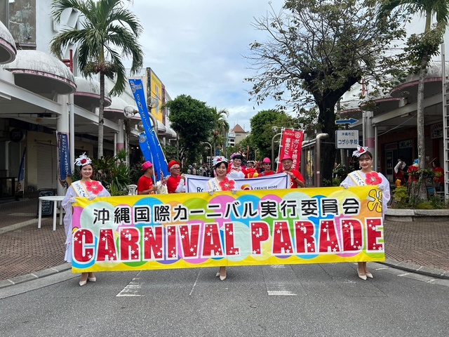 沖縄国際カーニバル2025