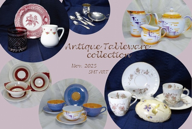 2025秋　アンティーク・テーブルウェア・コレクション