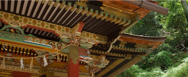 鳳来寺山もみじまつり