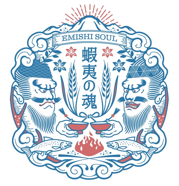 蝦夷の魂 ～北岩手の地元企業×右腕・幹部候補人材のマッチングイベント〜