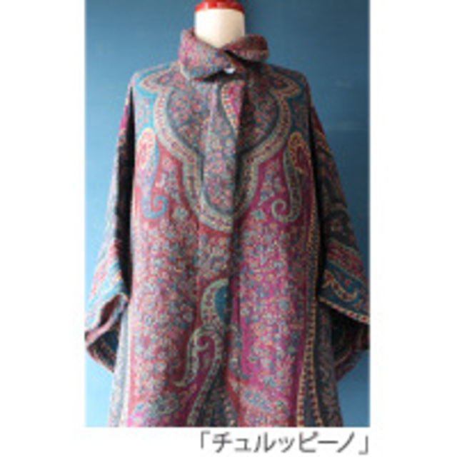 クリエータービレッジ4人展