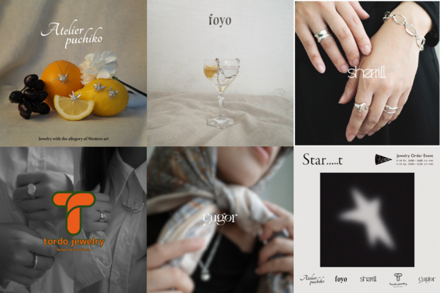 Star.....t　ジュエリー展示販売会